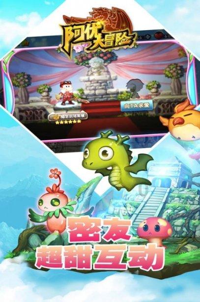 冷知识分享平台-最美好的爱情是什么样的呢?,发现更多有趣的冷知识