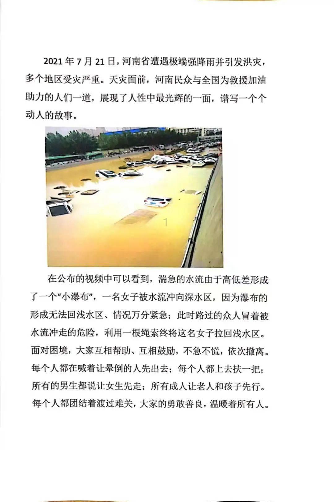 探索孩子学习不好是什么原因造成的?的热议话题 - 孩子学习不好是什么原因造成的?红迪网